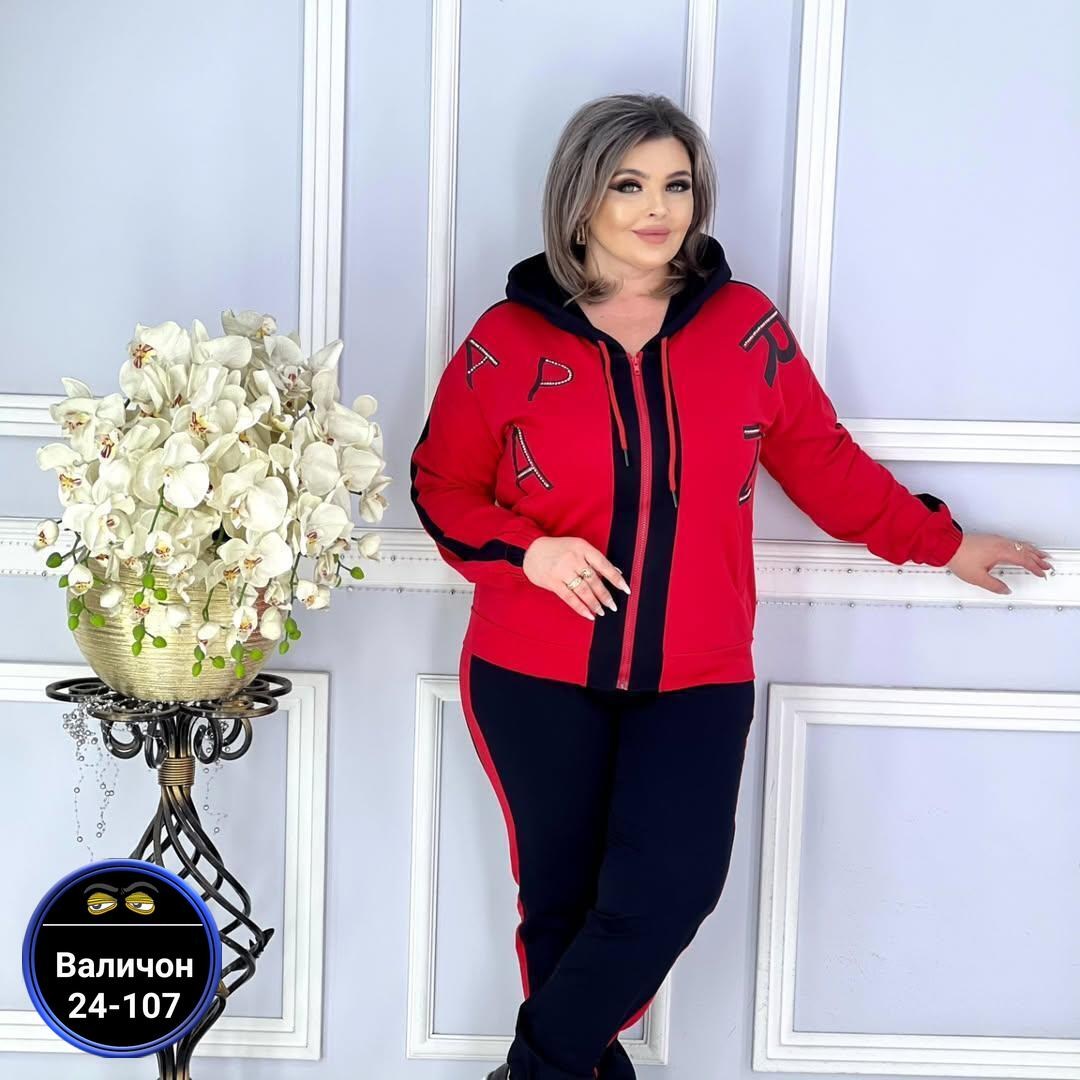 женский спортивный костюм больших размеров,женские костюмы больших размеров,костюмы женские спортивные,костюм женский ,женские костюмы