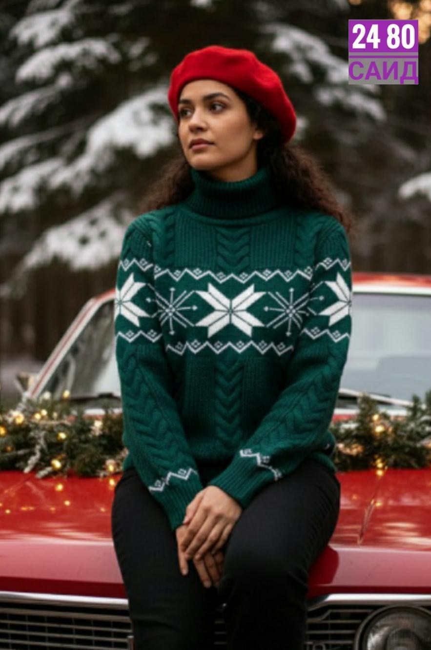 свитера с оленями,свитер зимние,рождественские свитера,свитер новогодний,женский свитер