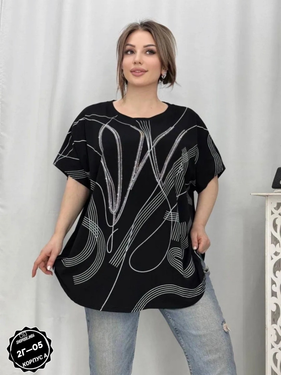 больших размеров,футболки женская,футболки женские больших размеров,футболка больших размеров для женщин