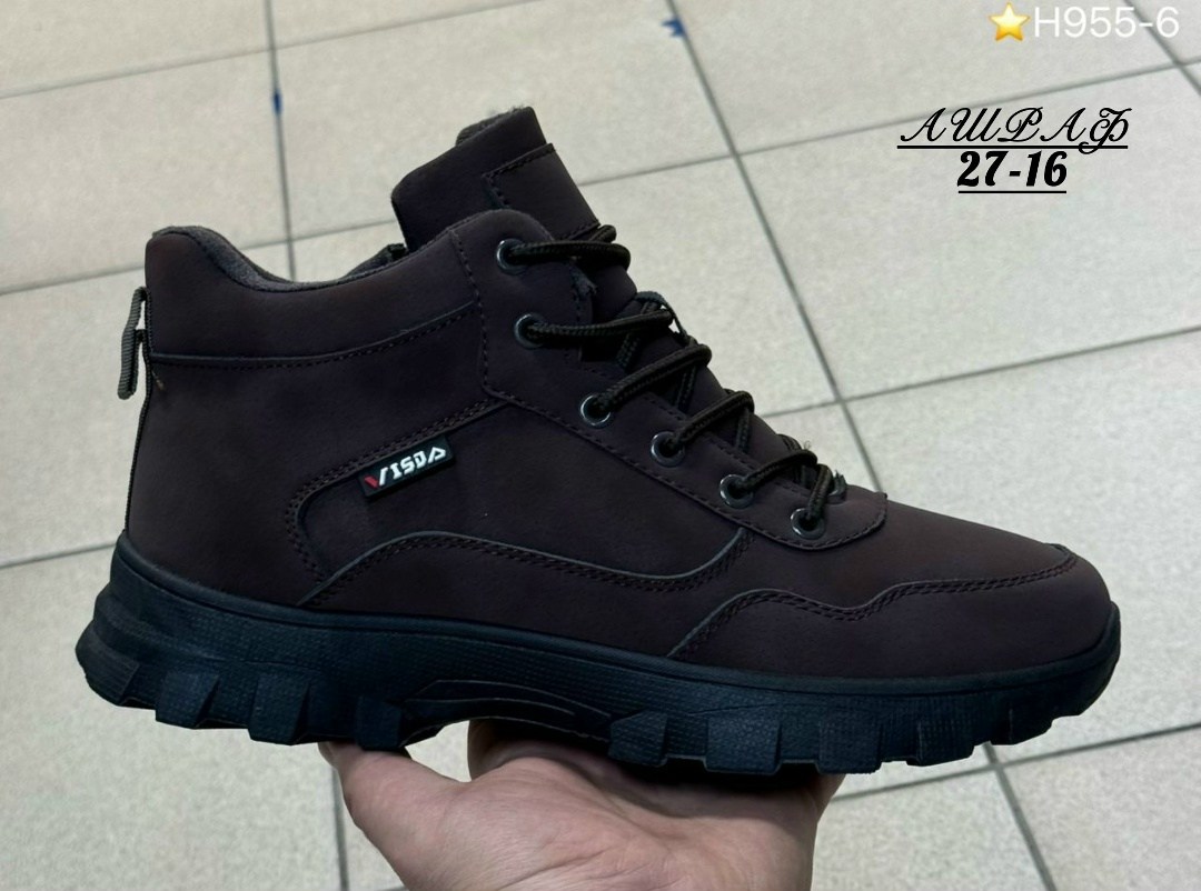 ,мужские зимние кроссовки,зимняя мужская ,зимние мужские ботинки,мужские ботинки