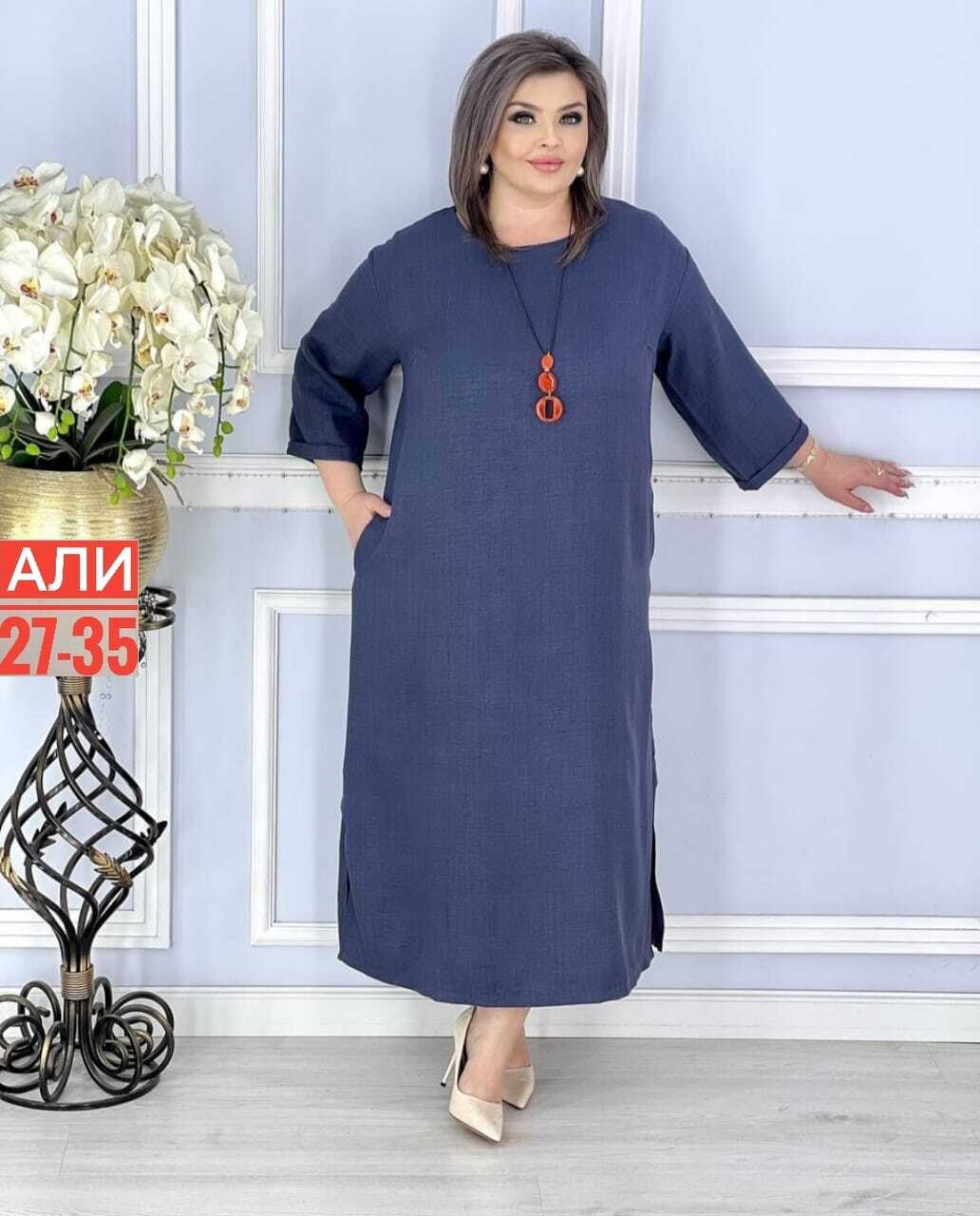 платье туника,женское платье больших размеров,льняные платья,платье большие размеры,платья