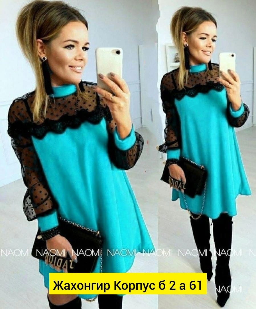 платье,кружевное платье,платье с кружевами,нарядное платье,платье с гипюром