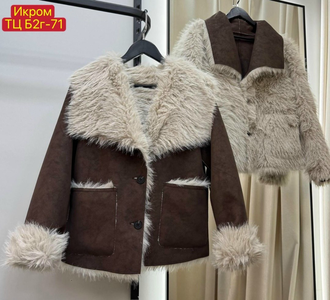 женская дубленка,стильная дубленка,укороченная дубленка,дубленка зимняя,короткая дубленка