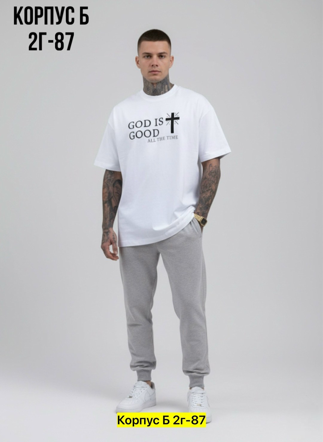 мужская мода,мужские спортивные штаны,мужские спортивные брюки,футболки мужские,костюмы спортивные мужские