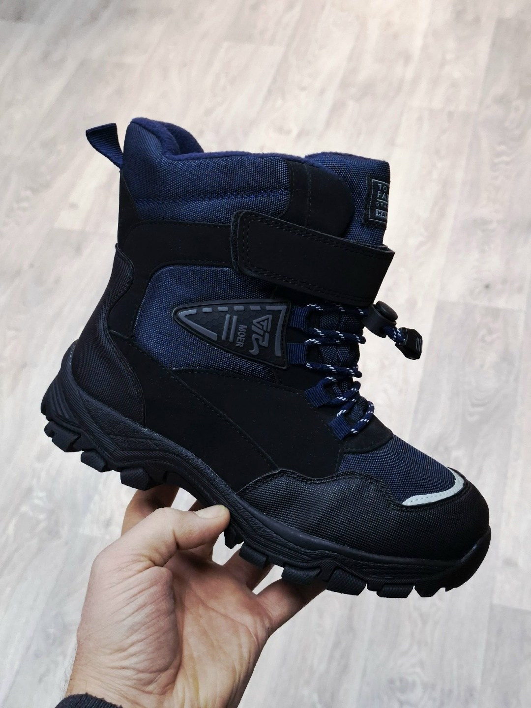 ,мужские дутики,мужские зимние дутики,зимняя , дутики