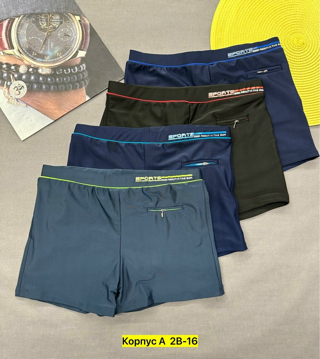 трусы мужской,комплект мужских трусов,нижнее белье мужское,мужские трусы боксера,мужские трусы в упаковке