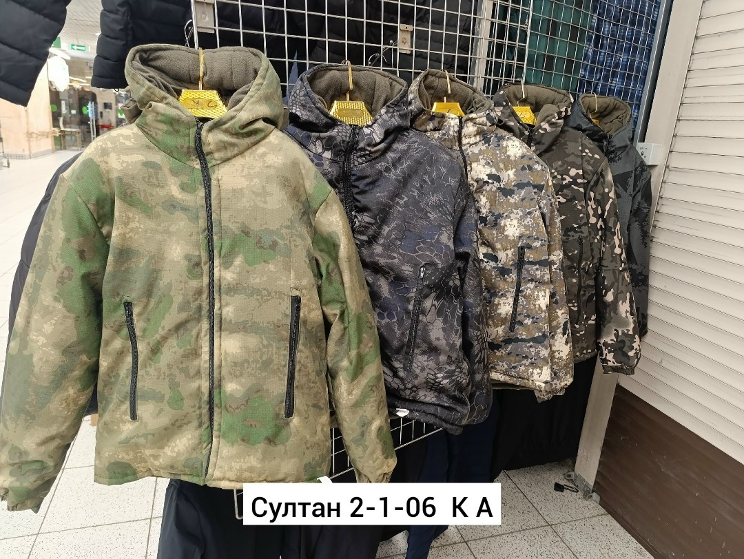 демисезонная куртка,куртка теплая,куртка тактическая,куртка,куртка флисовая