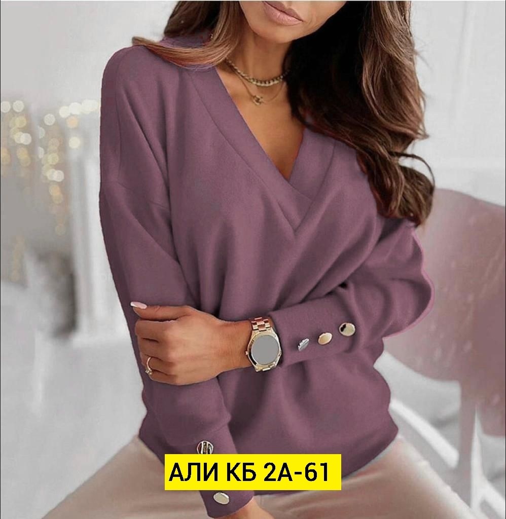 женская кофта,красивая кофта,кофта модная,модные свитера,женский пуловер