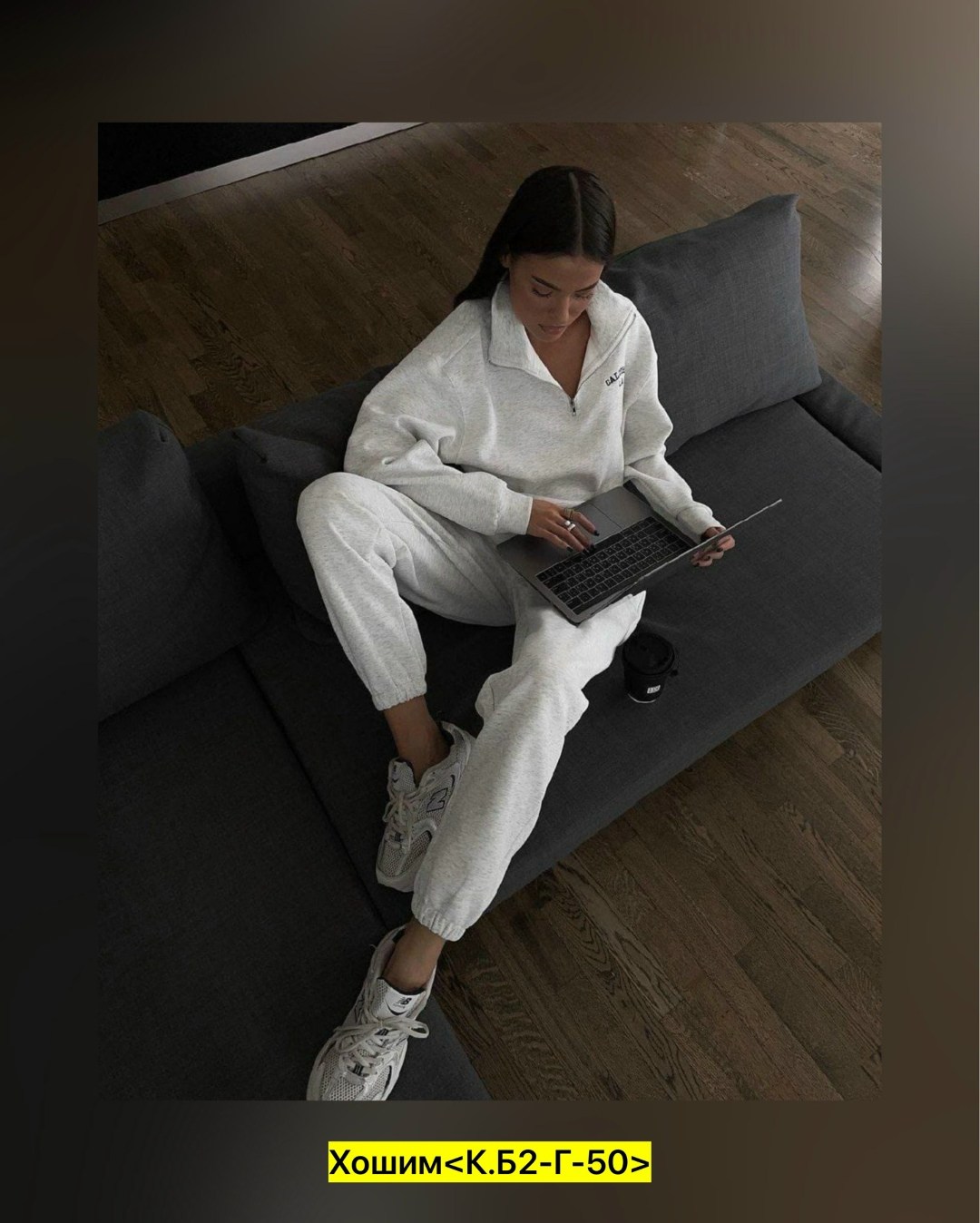 спортивный костюм двухнитка,спортивные костюм,женские спортивные костюмы,cпортивный костюм женский на флисе,cпортивный костюм женский теплый