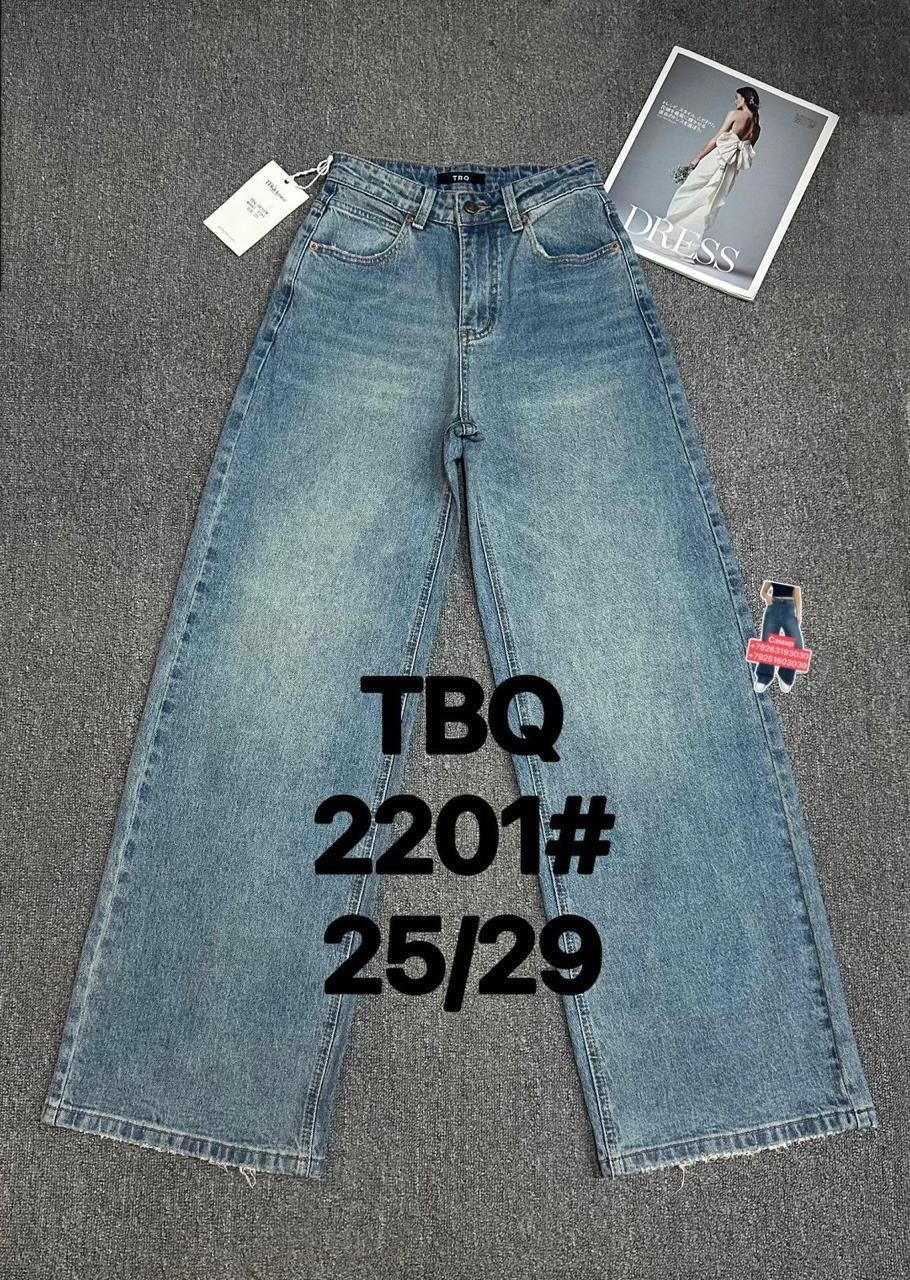 джинсы женские,широкие джинсы,джинсы брюки,модные джинсы,одежда джинсы