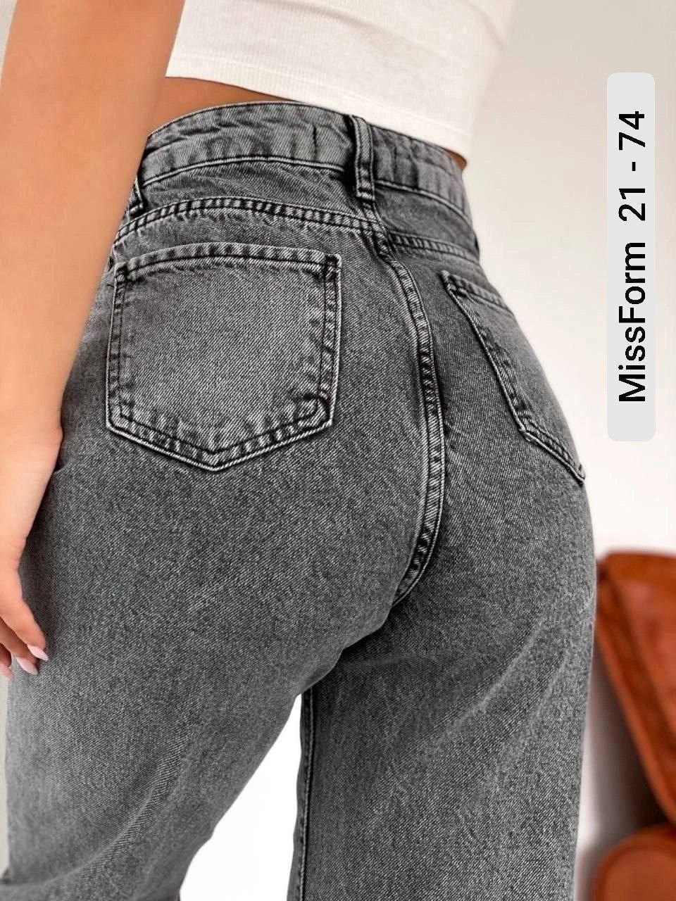 женские джинсы трубы,джинсы широкие,джинсы женские клеши,джинсы женские,широкие джинсы женские