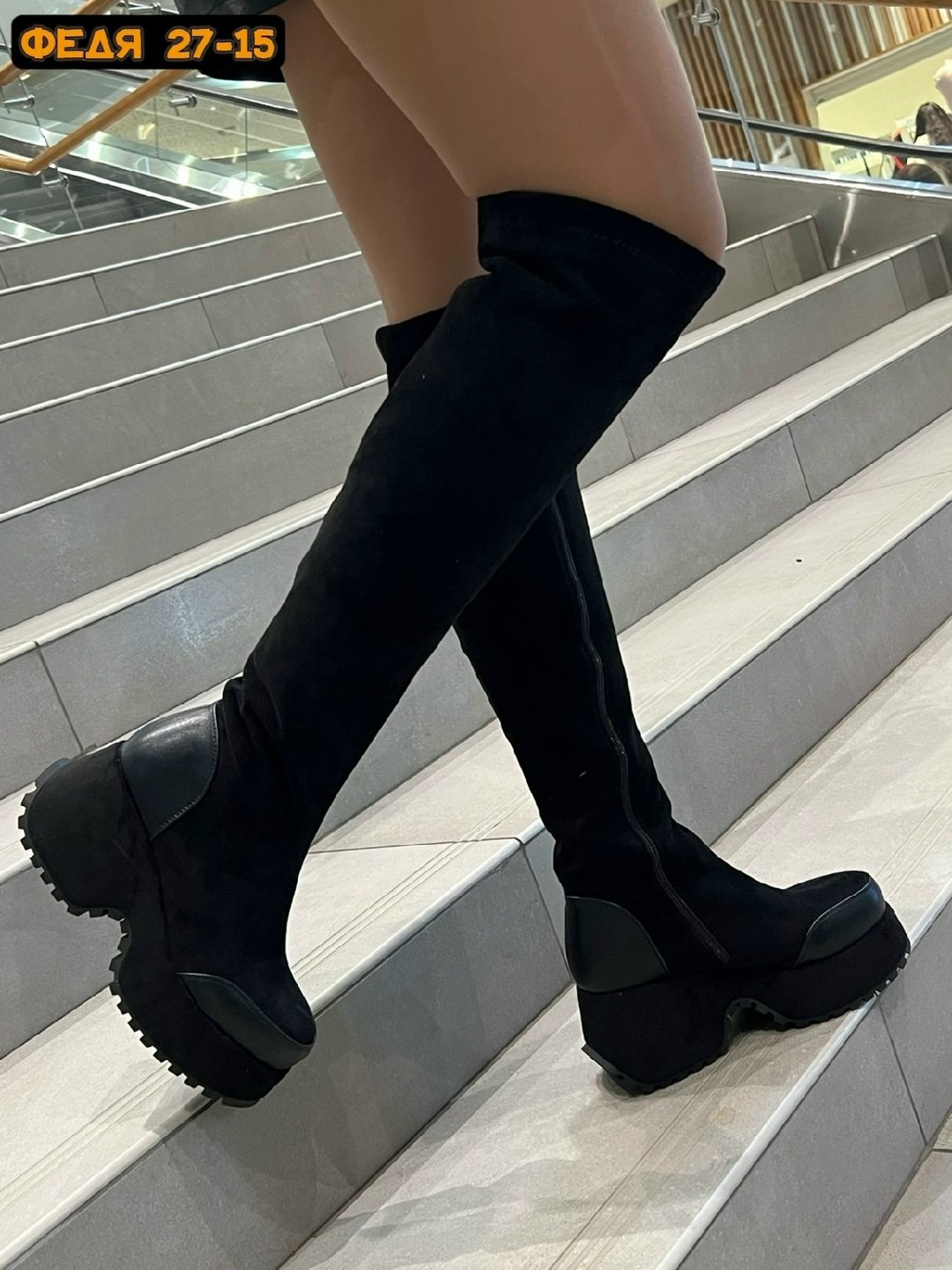 модные образы,стильные образы,мода модная,женская мода