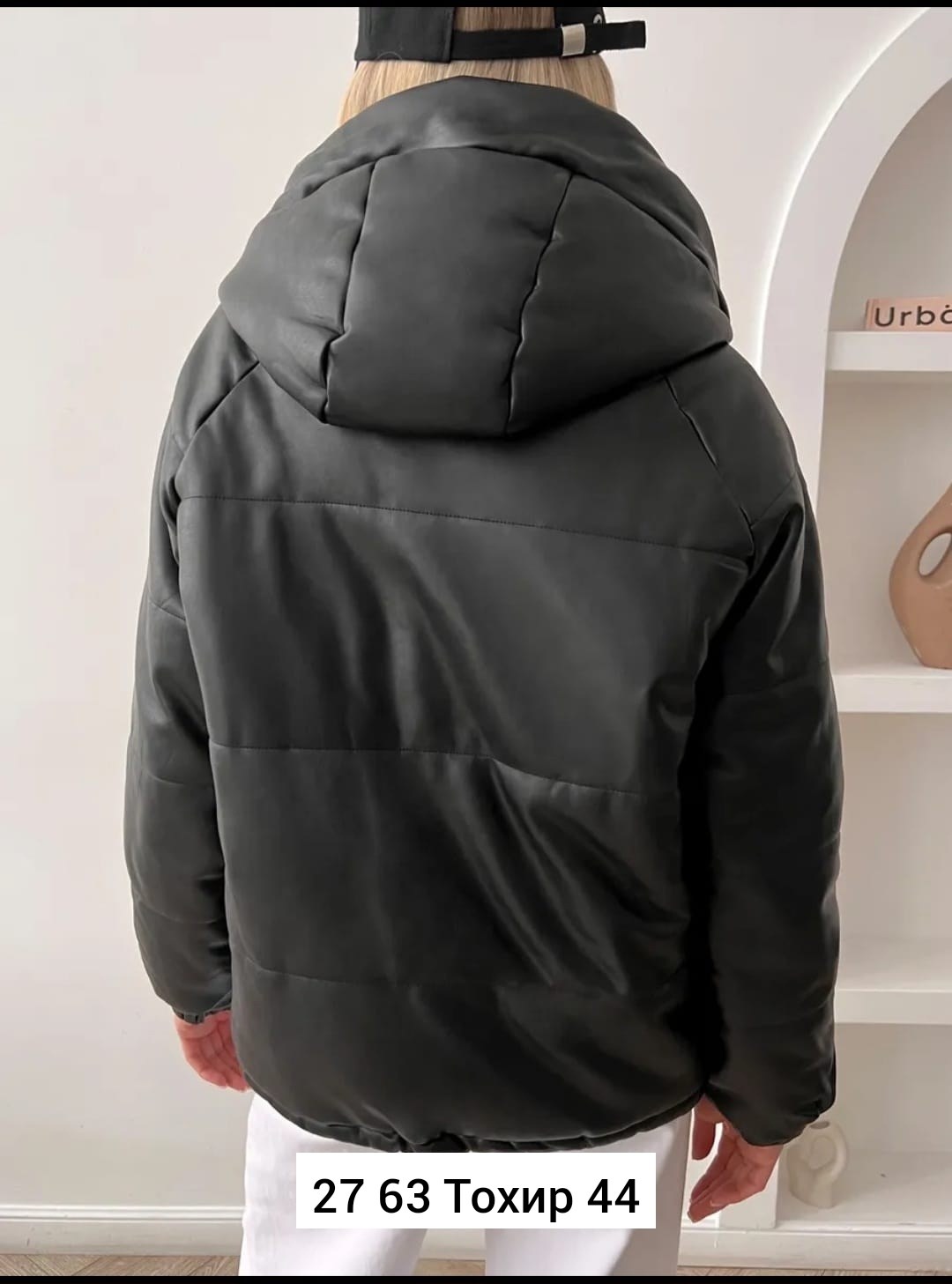 куртка женская из экокожи,куртки из экокожи,куртка короткая из экокожи,куртка демисезонная из экокожи,куртка женская