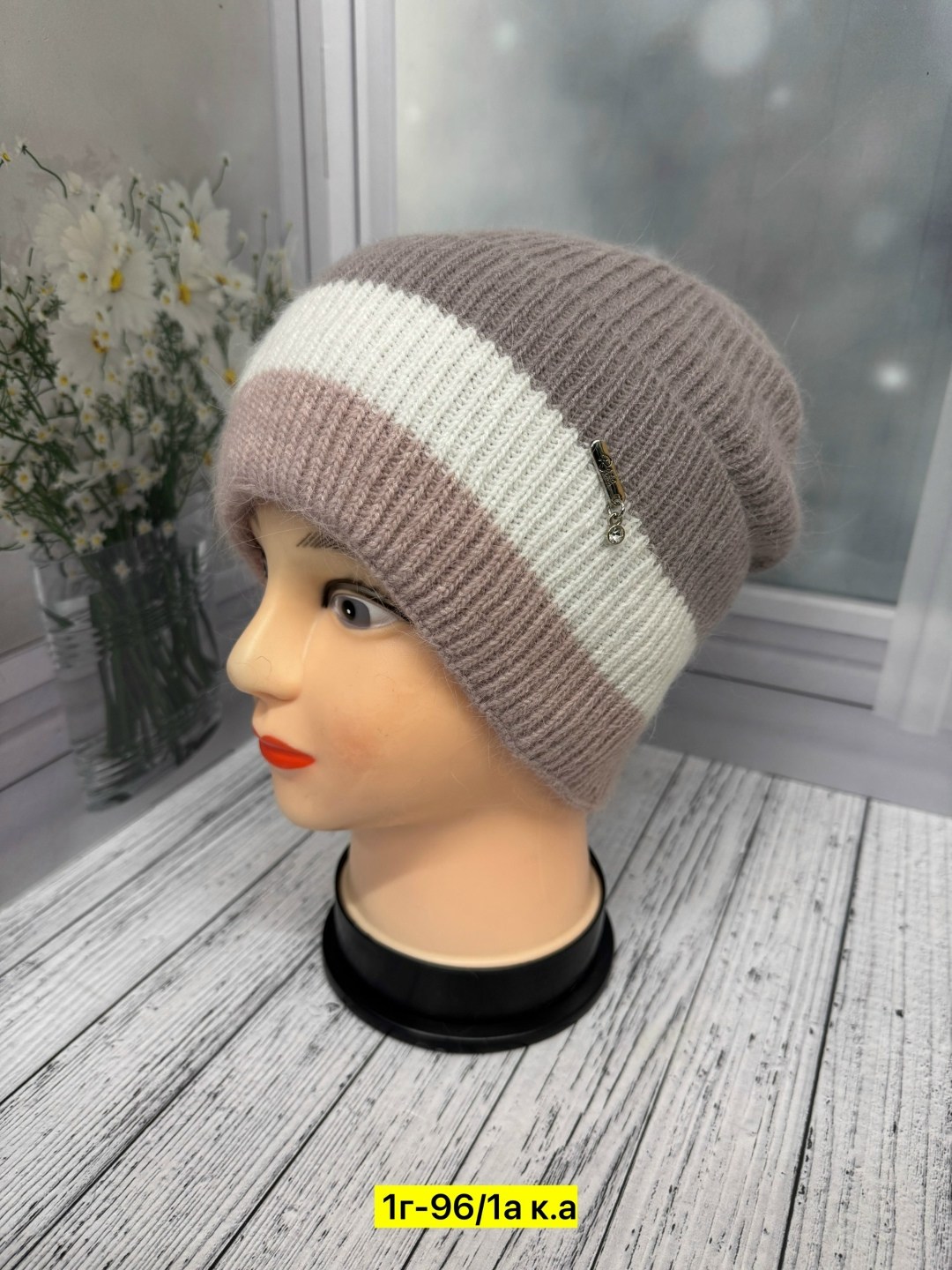 шапка женская,вязаная шапка женская,шапка женская на флисе,шапка для женщин,вязаная шапка