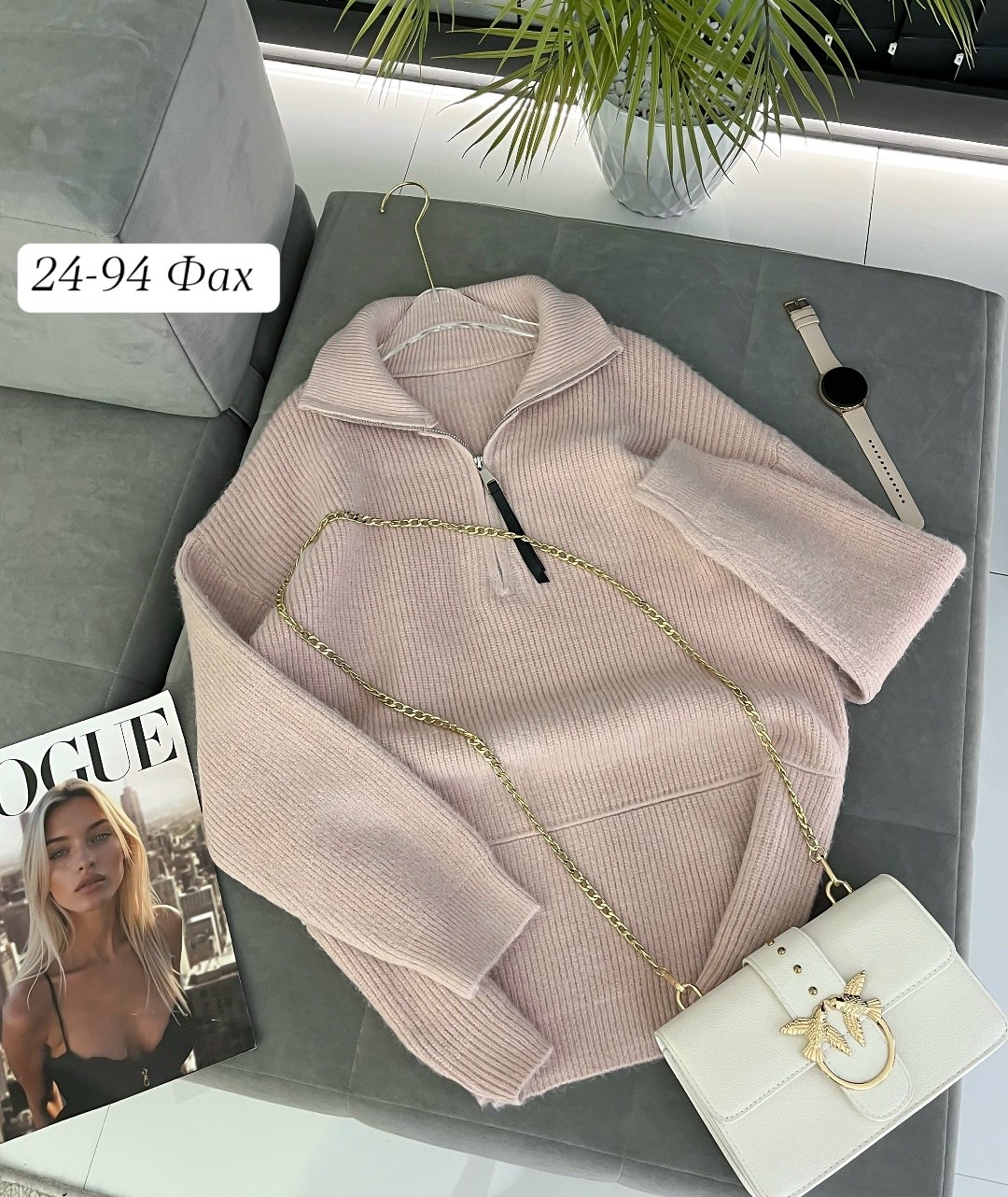 женская кофта,свитера женские,свитер с замком,кардиган кофта,кофта на замке