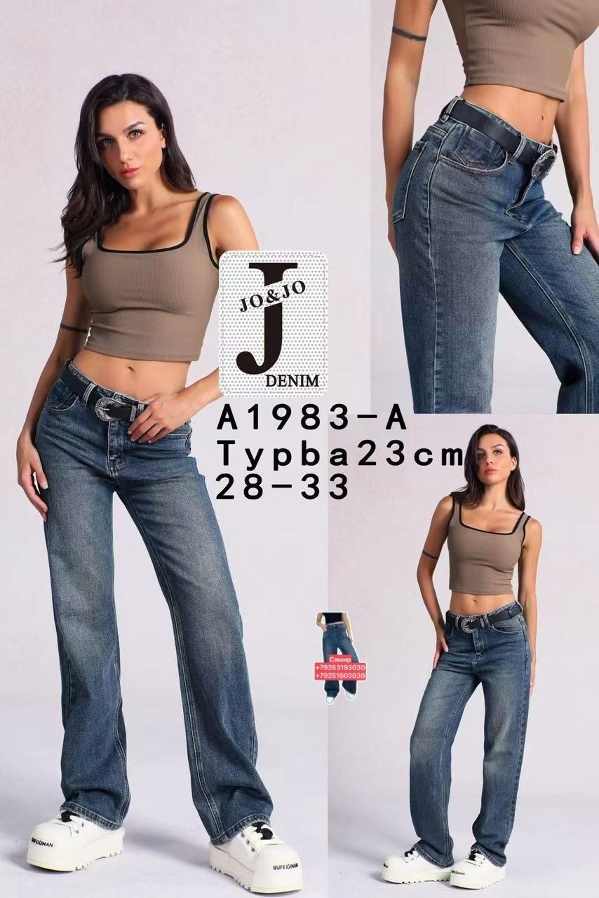 женские джинсы,джинсы женские широкие,джинсы штаны,брюки джинсы,джинсы на флисе