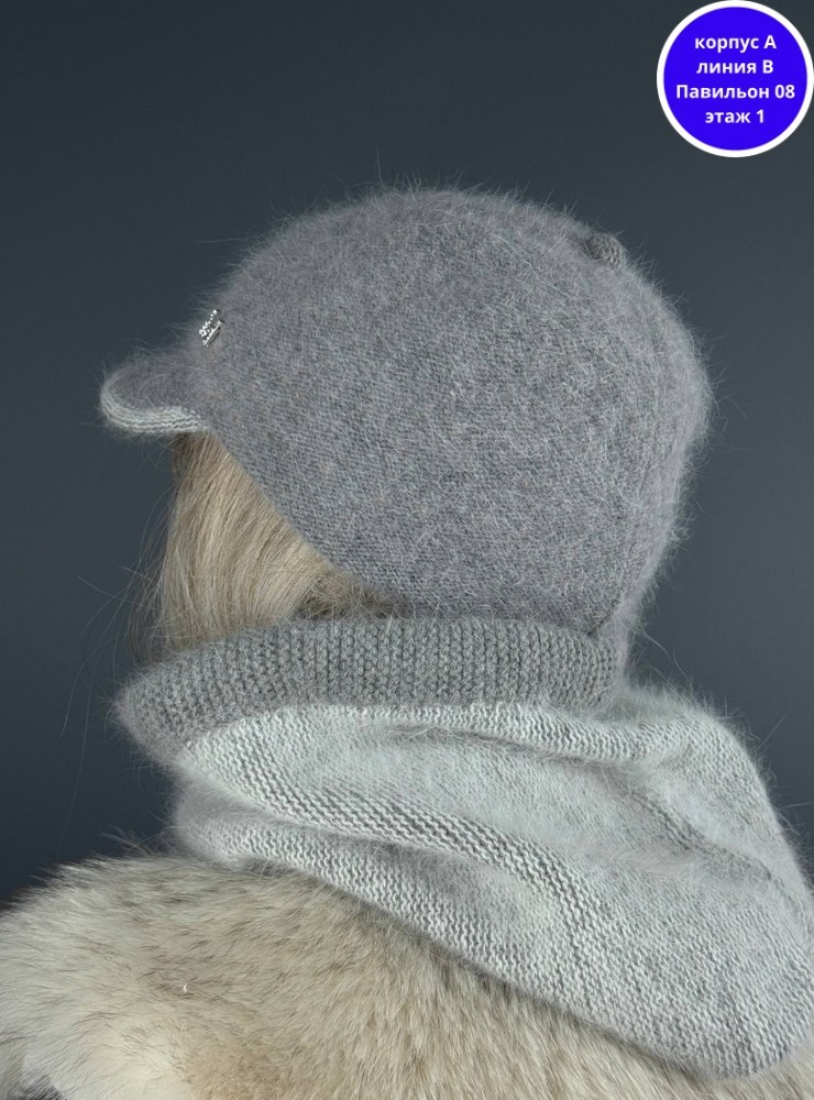 кепка зимняя,кепка женская,кепка зимняя с козырьком,кепка зимняя женская,шапка кепка зимняя