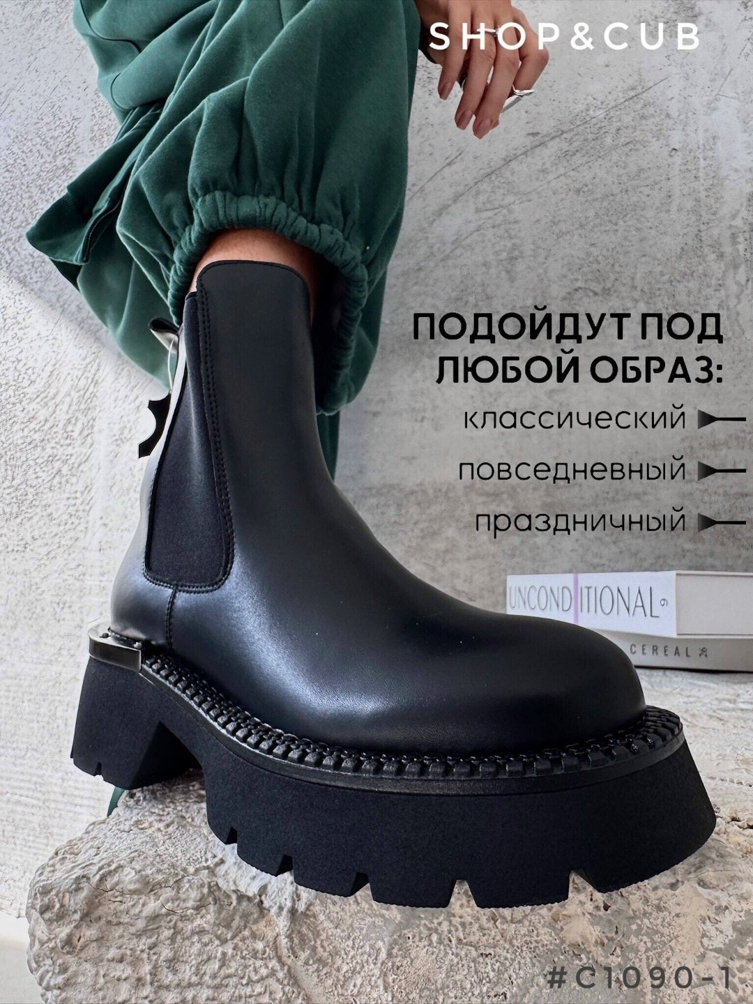 ,ботинки,ботинки женские,ботинки короткие,ботинки демисезонные на платформе
