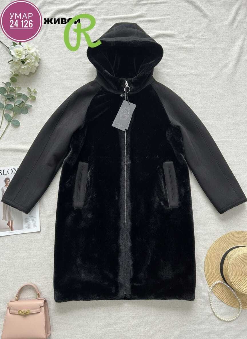 женская шуба,шуба из мутона,пальто из альпака,пальто женское из альпаки,пальто из альпаки