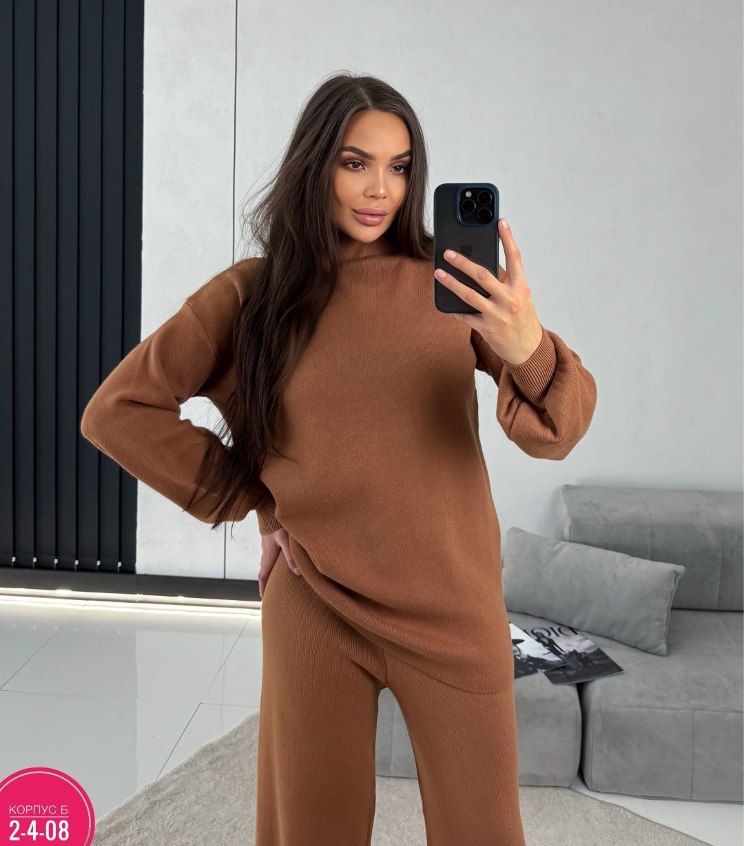 трикотажные костюмы женские,костюмы женские,трикотажный брючный костюм женский,трикотажный костюм с брюкам,костюм трикотажный