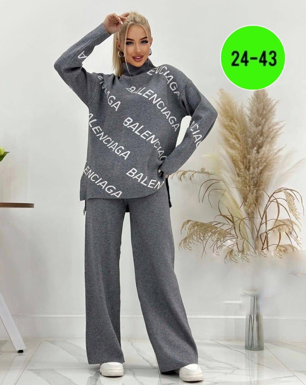 трикотажные костюмы,женские костюмы,стильные костюмы,костюм двойка кашемир,вязаные костюмы