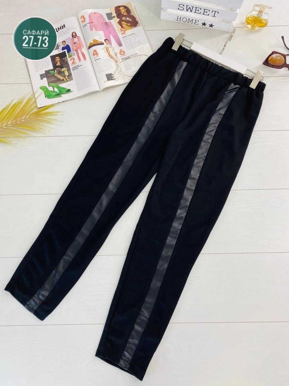 брюки лосины,женские штаны,легинсы женские,брюки леггинсы,женские брюки легинсы