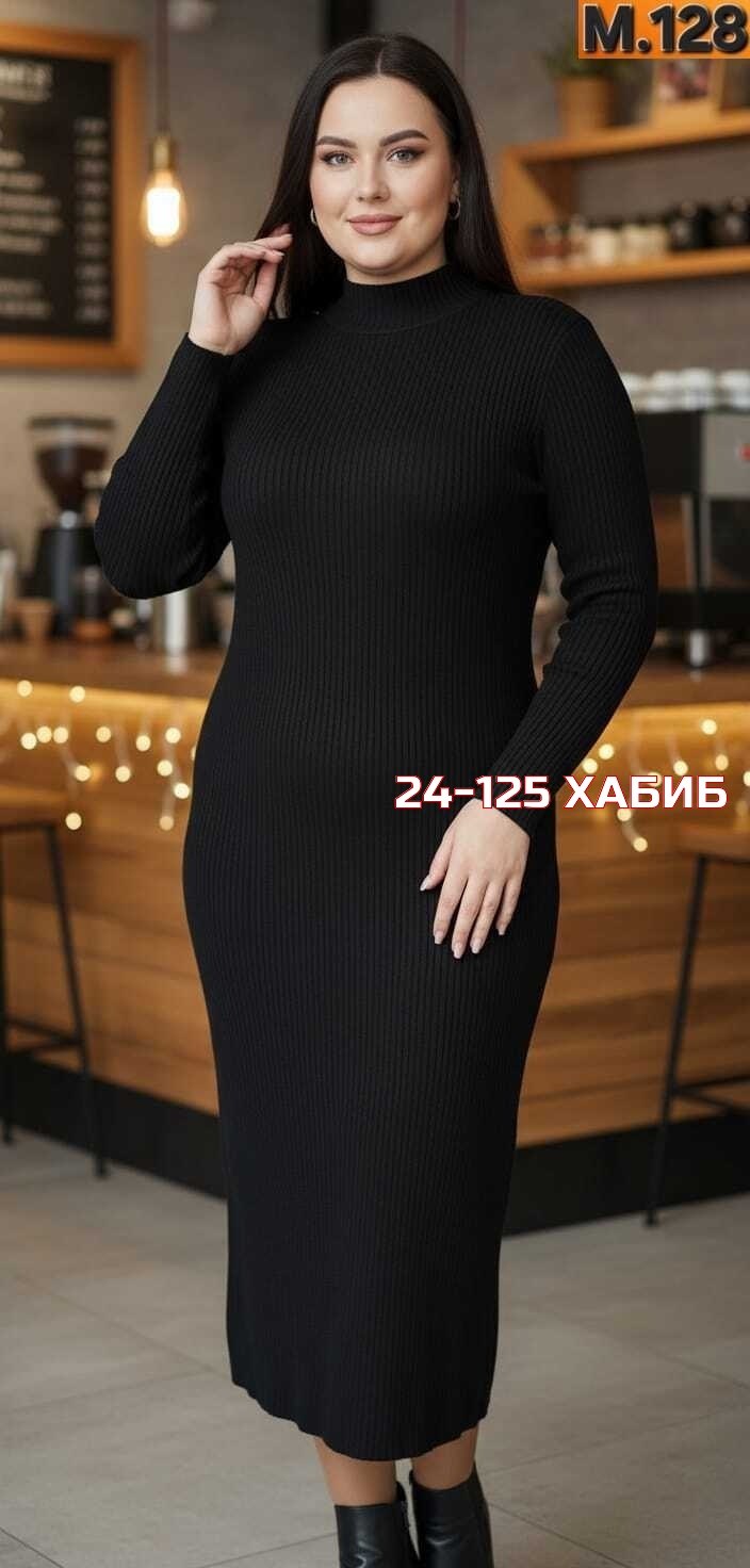 трикотажное платье лапша,платье лапша женское,платье трикотажное,вязаное платье лапша,зеленое платье лапша