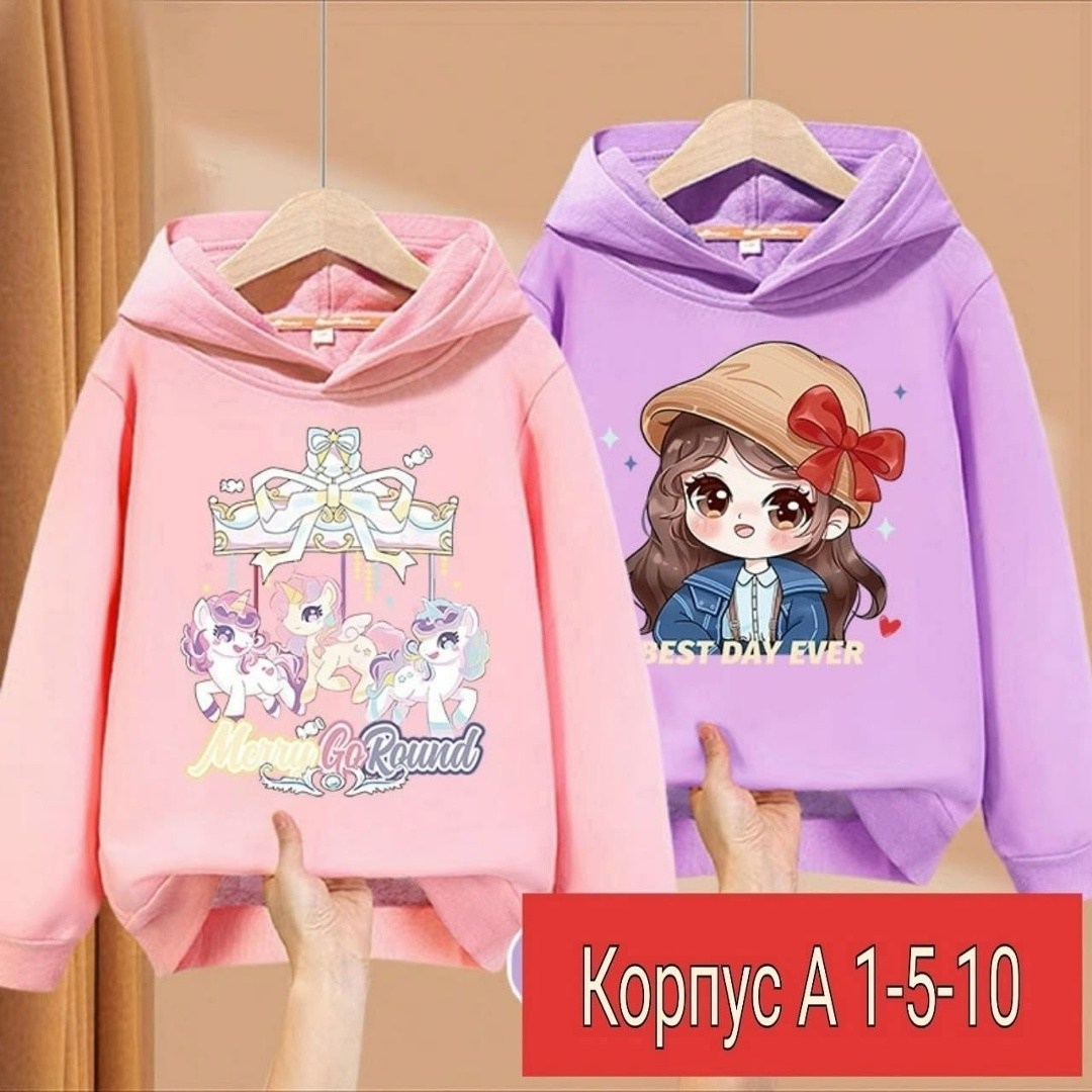 кофта теплая,кофта на флисе,cвитшот для девочки,толстовка для девочек,толстовка теплая