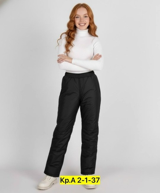 брюки на синтепоне,штаны на синтепоне,брюки демисезонные,брюки женские зимние,утепленные брюки