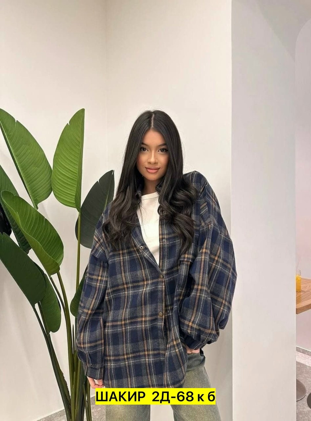 рубашка в клетку,женская рубашка в клетку оверсайз,рубашка в клетку женская,рубашка в клетку оверсайз удлиненная,рубашка женская
