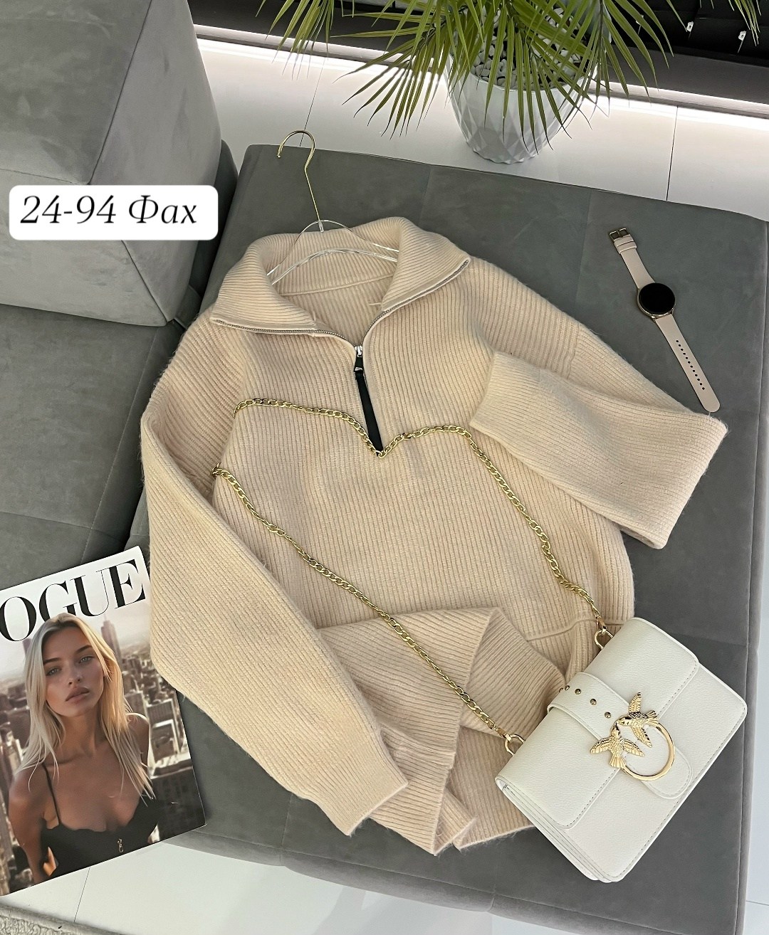 женская кофта,свитера женские,свитер с замком,кардиган кофта,кофта на замке