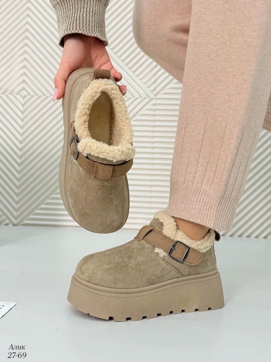 ,угги женские,зимняя женская ,женская ,зимняя