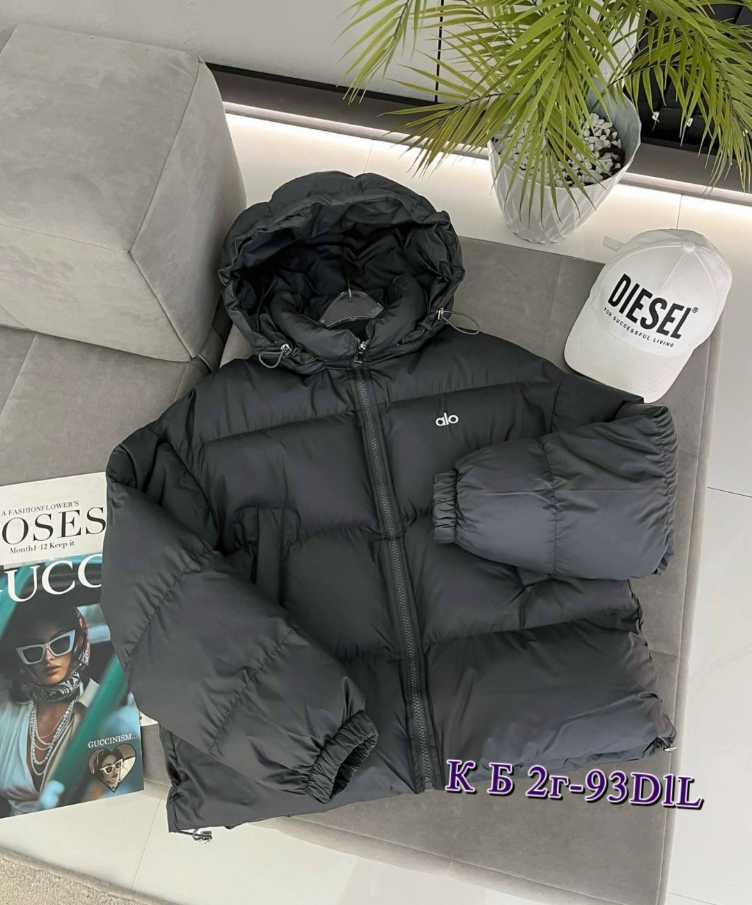 куртка пуховик,куртка,демисезонная куртка,куртка модная,куртка женская