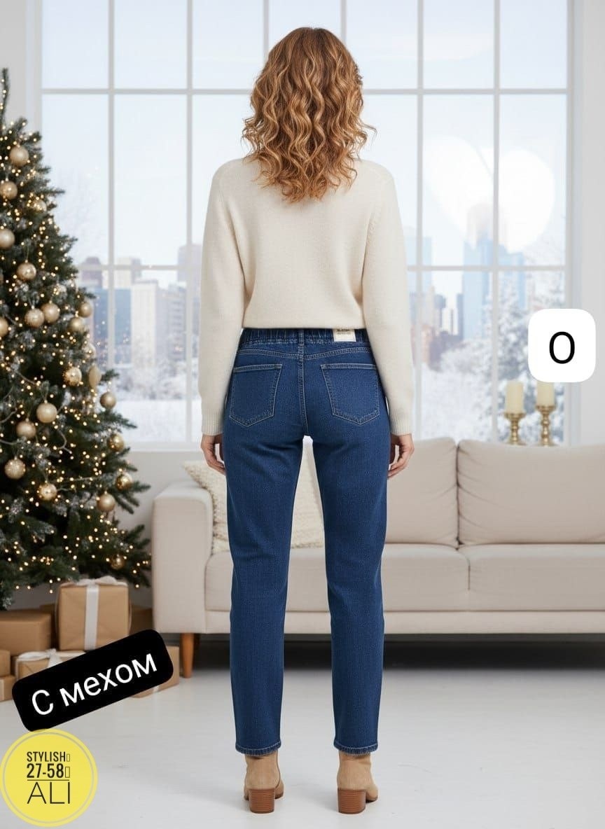 джинсы женские,джинсы большие,широкие джинсы,джинсы для женщин,брюки джинсы