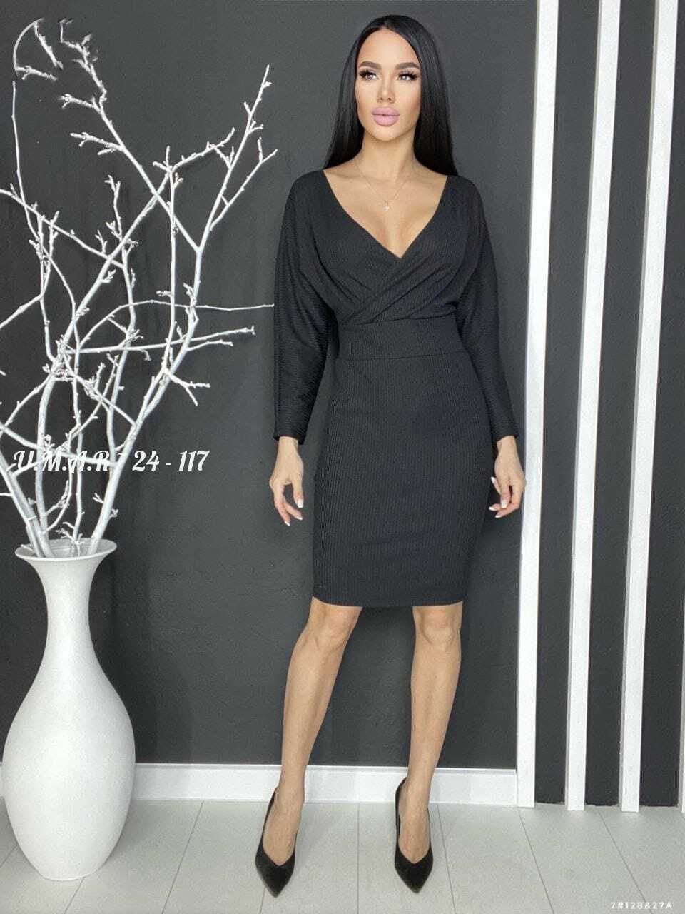 платье модное,модная , ,женская кофта,платье