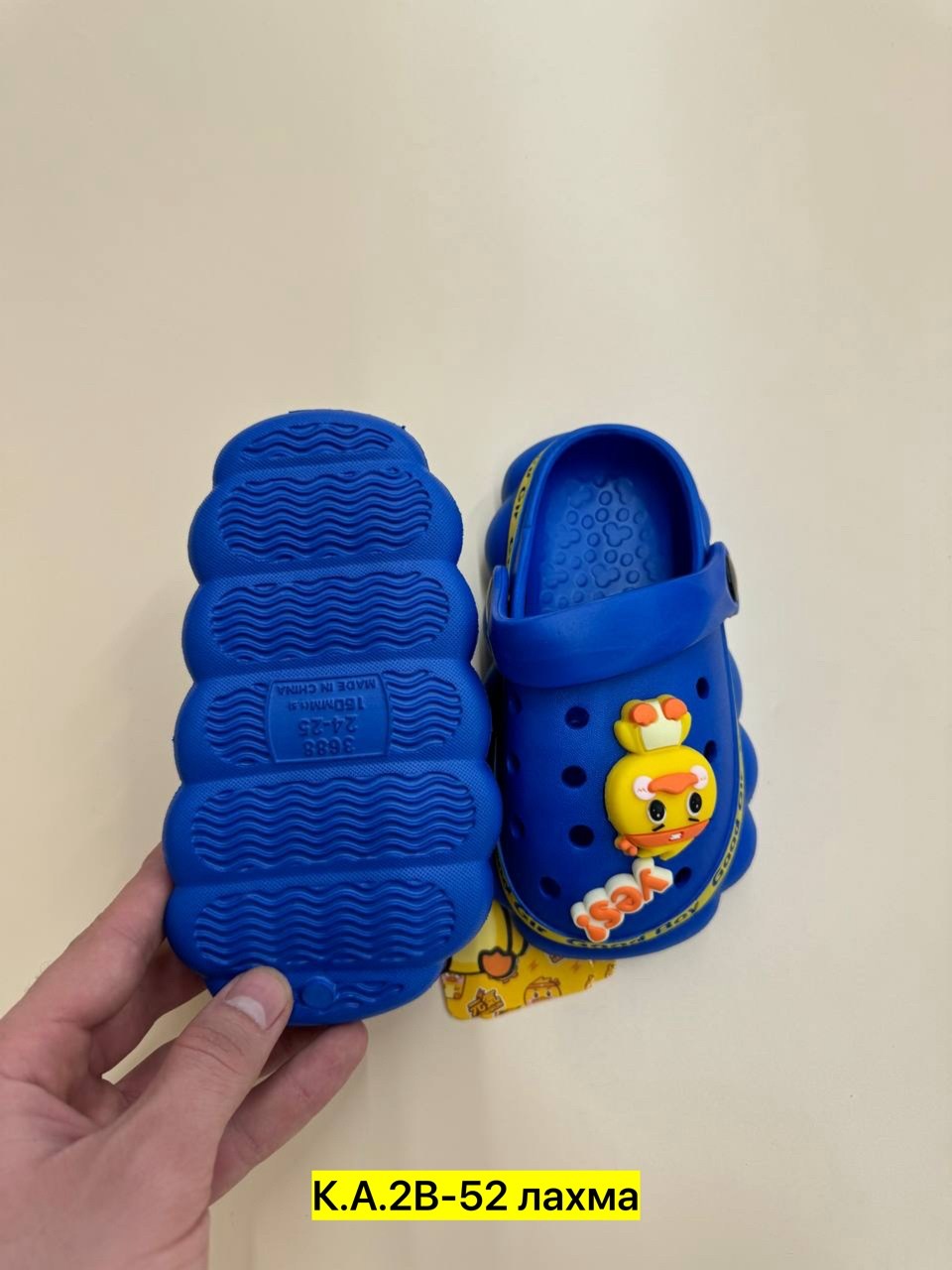 ,сланцы детские кроксы,тапочки резиновые детские,детские кроксы,детские сабо