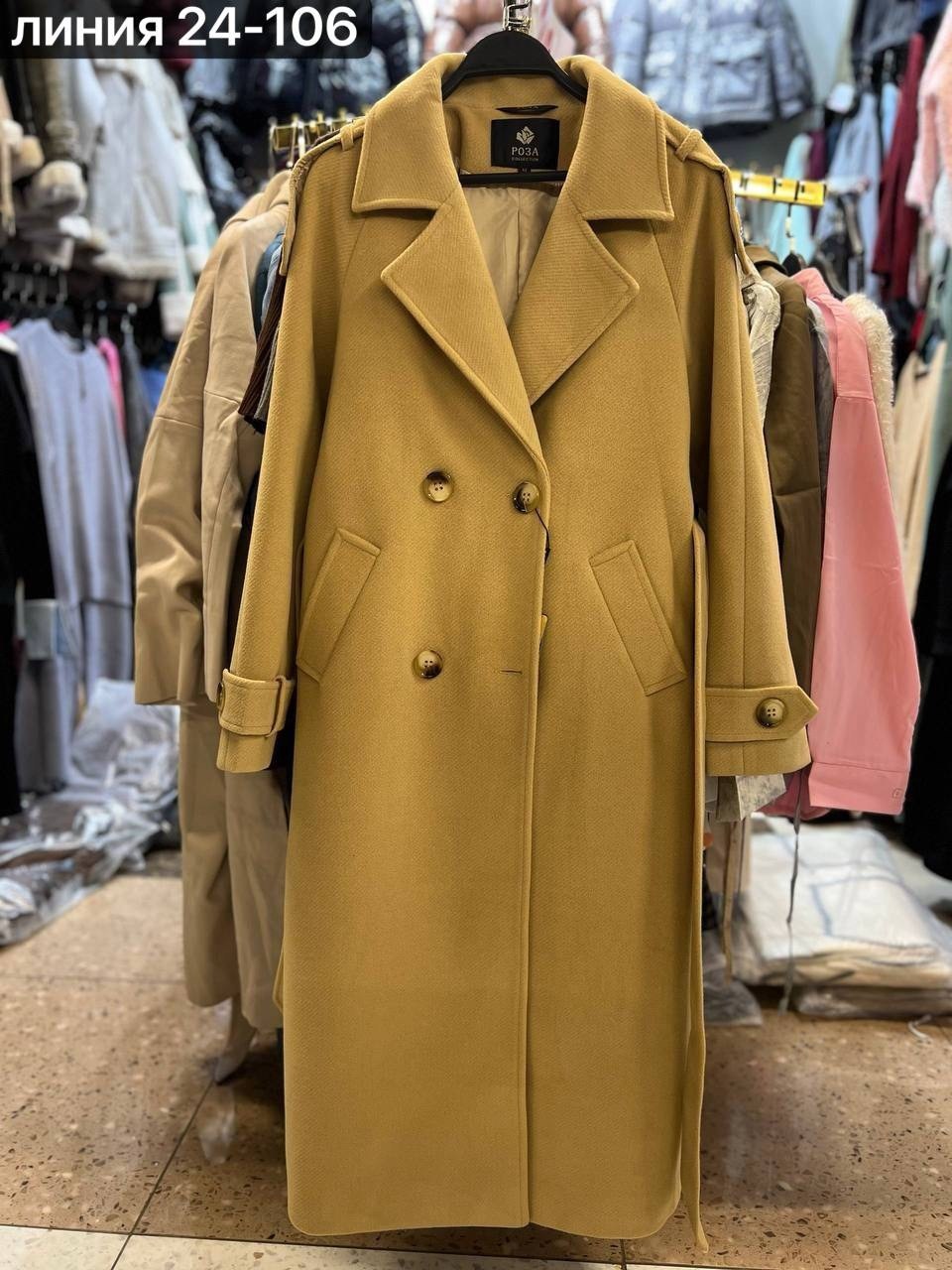 стильное пальто,кашемир пальто,модное пальто,женский пальто,пальто