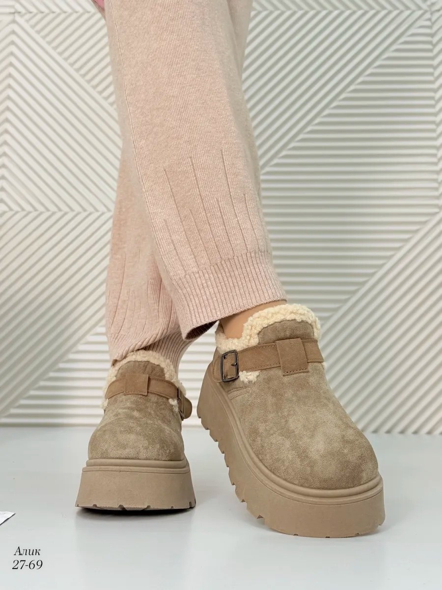 ,угги женские,зимняя женская ,женская ,зимняя