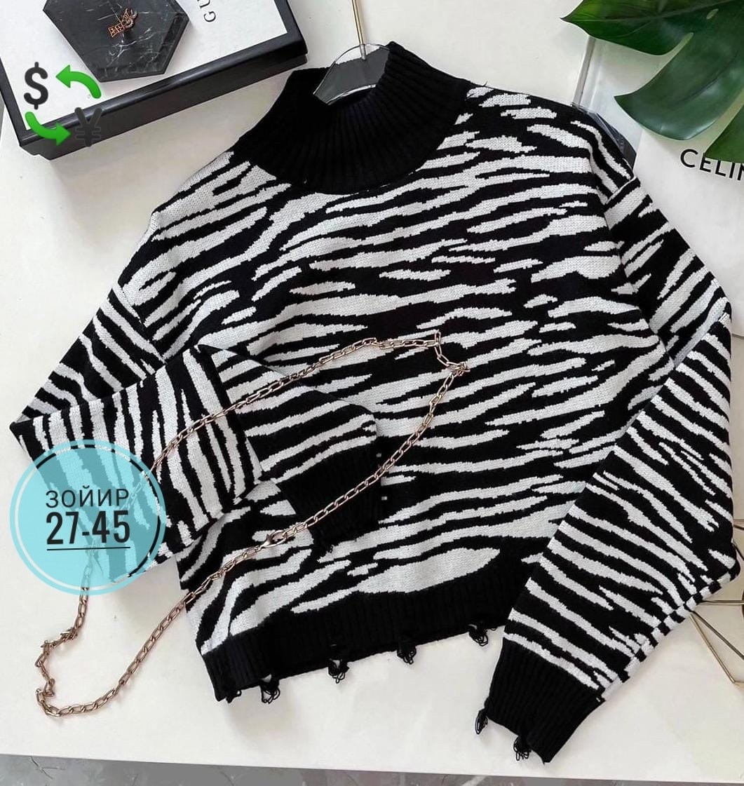 свитера женские,кофты молодежные,свитер кофта,женская кофта,джемпер женский свитер