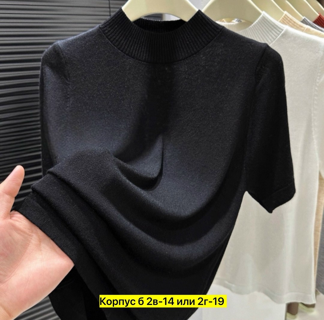 водолазка,женская кофта,водолазка женская,водолазка кофта,водолазка американка