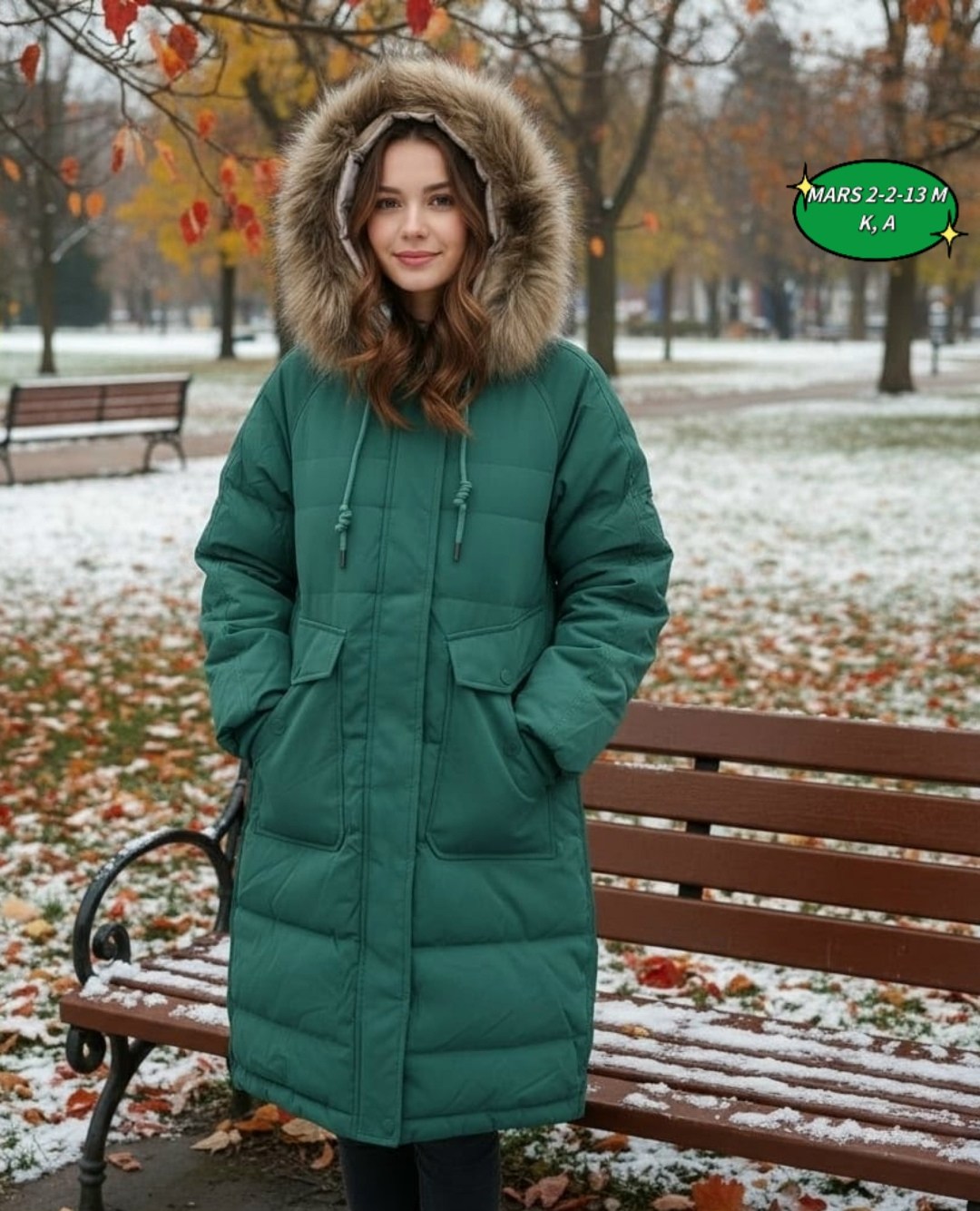 модные пуховики,зимние куртки,пуховик женский,пуховик зимний,пуховик женский зимний