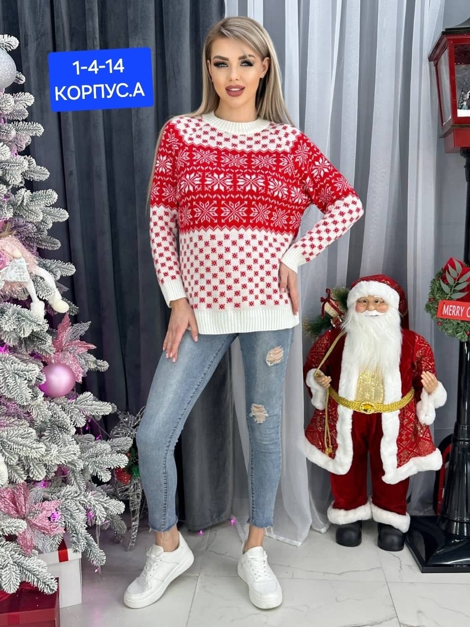 свитера женские,свитер с орнаментом,свитер свободный,свитер женский кофта,кофта женская