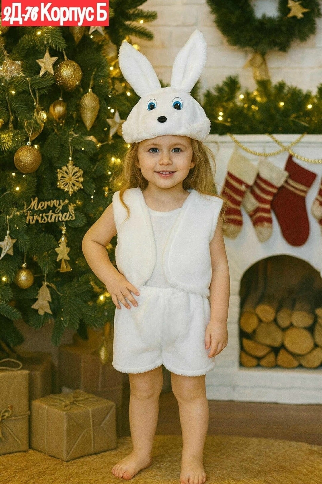 костюм зайчика для мальчика,костюм зайчик,костюм зайчик серый карнавалия,костюм зайка,детский костюм зайчик