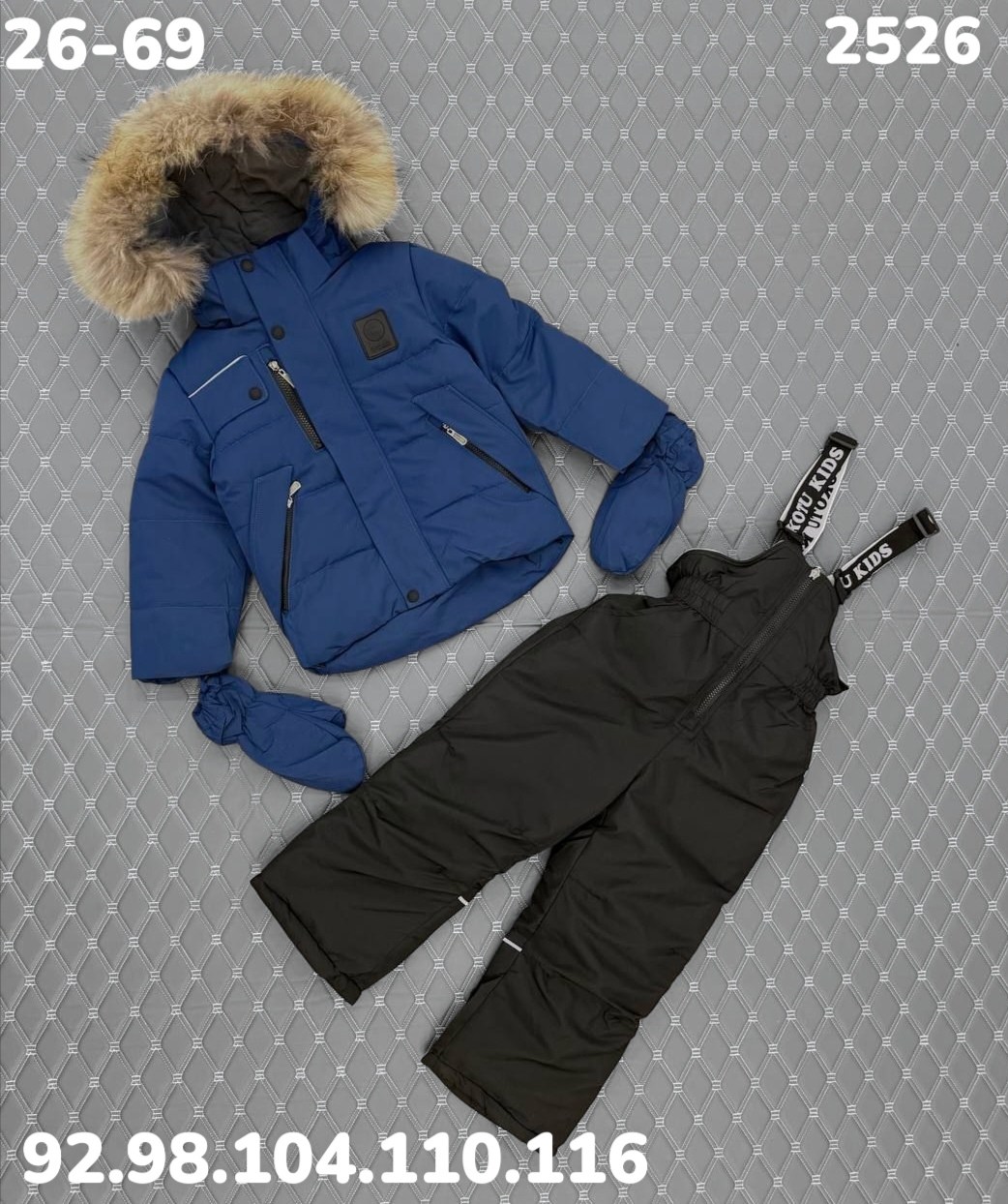 костюм зимний для мальчика,детский зимний костюм,botchkova костюм зимний для мальчика,куртка зимняя детская,костюм детский зимний куртка