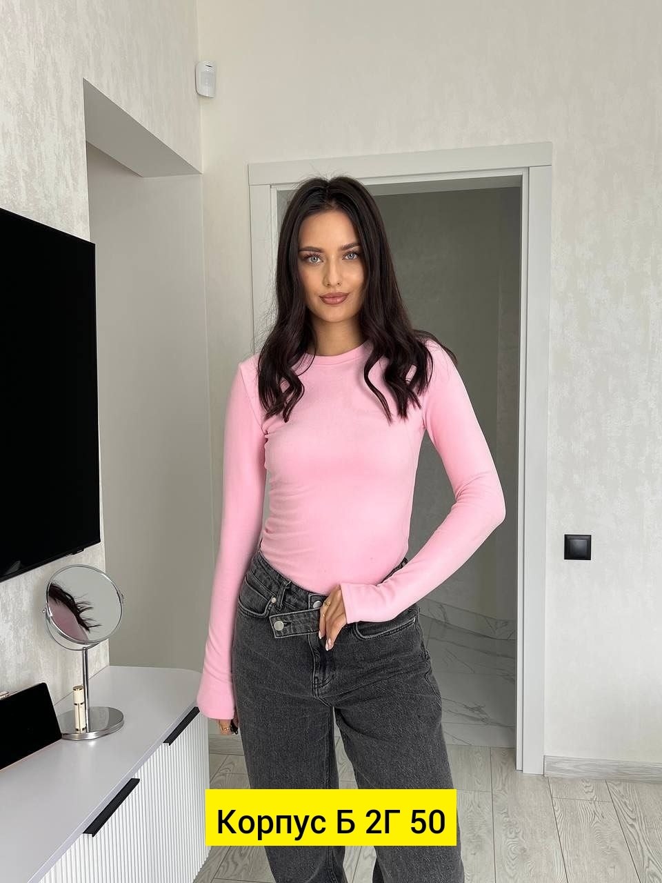 одежда оптом,оптом,кофта женская,модный текстиль