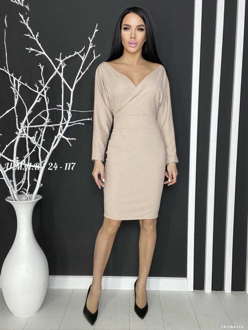 платье модное,модная , ,женская кофта,платье