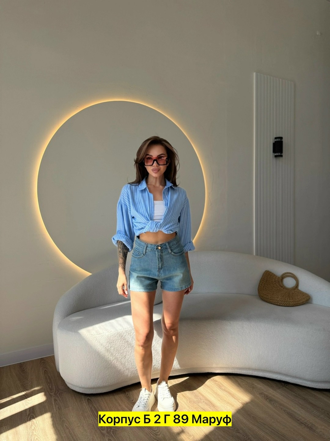 рубашка стильная,рубашка женская,рубашка в полоску,модная рубашка,повседневная рубашка