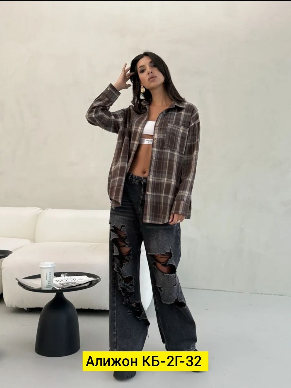 женская рубашка в клетку,рубашка женская в клетку оверсайз,рубашка оверсайз в клетку,рубашка в клетку теплая оверсайз,рубашка в клетку