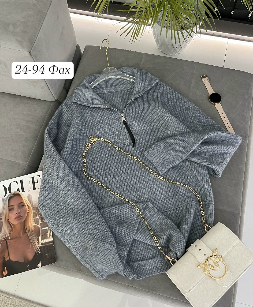 женская кофта,свитера женские,свитер с замком,кардиган кофта,кофта на замке