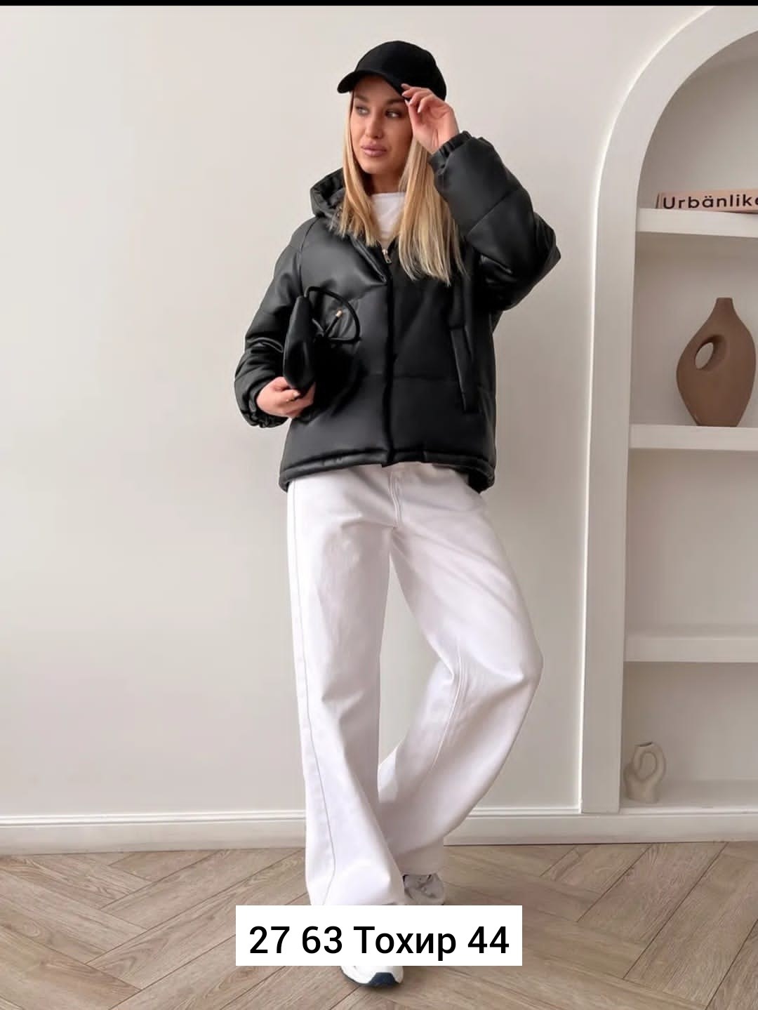 куртка женская из экокожи,куртки из экокожи,куртка короткая из экокожи,куртка демисезонная из экокожи,куртка женская